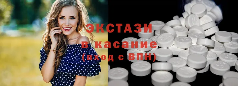 кракен онион  Батайск  Ecstasy таблы 